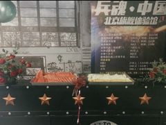 -兵魂·室内真人CS枪战俱乐部·团建·军事轰趴馆