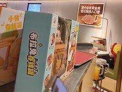 -海底捞火锅(如皋吾悦广场店)