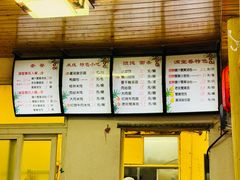 -高淳老街