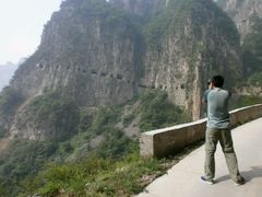 android_upload_pic-王莽岭风景区