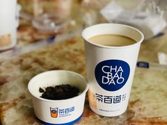 -茶百道(蔡锷北路店)