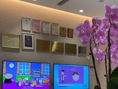 -TSK齿科德申会口腔门诊·联洋诊所