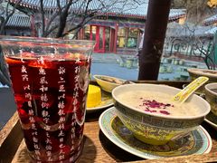 -宫事颐庭·老佛爷贵寿下午茶(颐和园店)