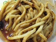 -清真盛志望麻酱酿皮·非遗老字号