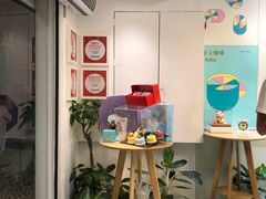 -柠檬车露(卖草地店)