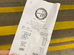 -一蘭拉面(铜锣湾店)