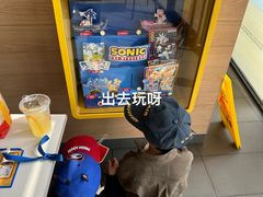 -麦当劳(华发商都店)