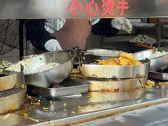 -滋啦啦油煎铺一乌镇萝卜丝饼