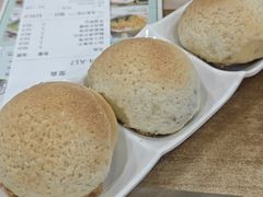 酥皮焗叉烧包-添好运(中环IFC店)