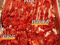 -老北京热气涮羊肉·小龙虾·烤鱼(呼玛路店)