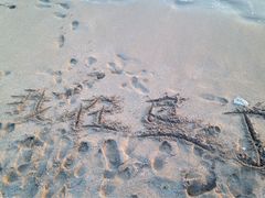 垦丁白沙湾海滩-白沙湾海滩