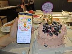 -海底捞火锅(番禺广场店)