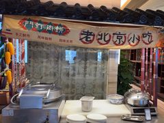 -北京王府井希尔顿酒店·万斯阁西餐厅