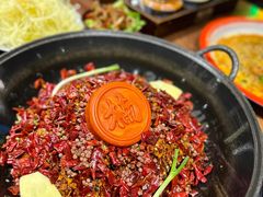 -楠火锅(昆山金鹰店)