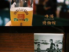 -青岛啤酒博物馆