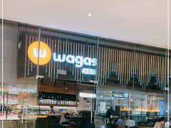 -Wagas沃歌斯(太古汇店)