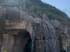 -野三坡百里峡景区