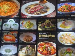 -湘湖大院(越王路店)