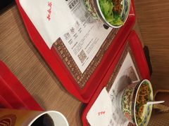 -和合谷(北新桥店)