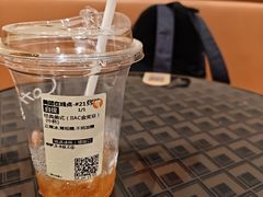 -沪上阿姨·臻选茶饮(上海环球港店)