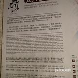 龙门古镇