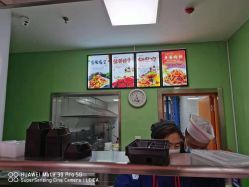 -大连市妇女儿童医疗中心(希望广场儿童院区)