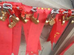 同心锁-蒙山大佛景区