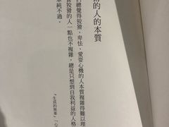-方所(华润万象城店)