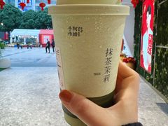 -阿嬷手作(柳州万象城店)