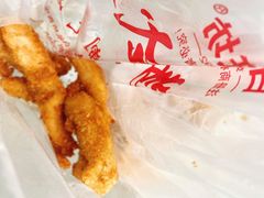 -白纸坊美式炸鸡