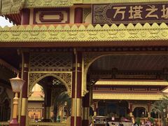 -南宁方特东盟神画