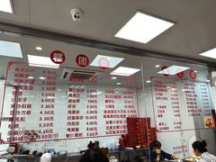 -常州糕团店(北大街新世纪商城店)