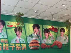 -德克士(唐龙店)