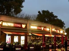 -BROWNSTONE布朗石西班牙餐厅(富城店)