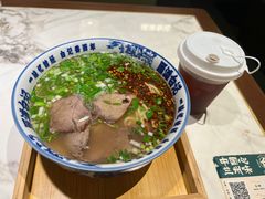 -雁滩白记·兰州牛肉面