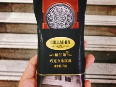 -全家便利店(上体场站店)