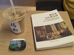 -椿树咖啡