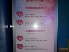 -天籁娱乐KTV(东方文化大厦店)