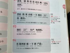 -新华书店(恒鑫大厦店)