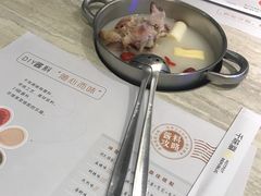 -千味涮·健康火锅(会展连城新天地店)