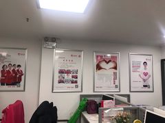 -爱月宝月嫂育儿嫂母婴