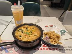 -姐弟俩土豆粉(北京双桥万达店)