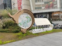 -首开·龙湖成都西宸天街