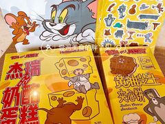 -好利来(西罗园店)