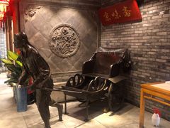 -京味斋·北京烤鸭(北京南站洋桥店)
