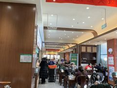 -紫光园(创始店)