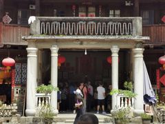 -福建土楼·永定景区-侨福楼