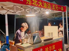 -顺德职业技术大学