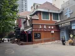 -鸟泉居酒屋·烧鸟·酒馆(百子湾店)