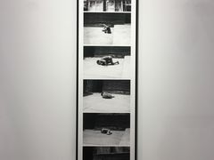 -香港会议展览中心演讲厅